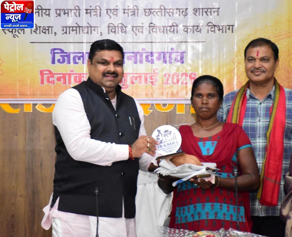 वीबी-जीरामजी योजना से दिव्यांगजनों को मिला सम्मान और रोजगार