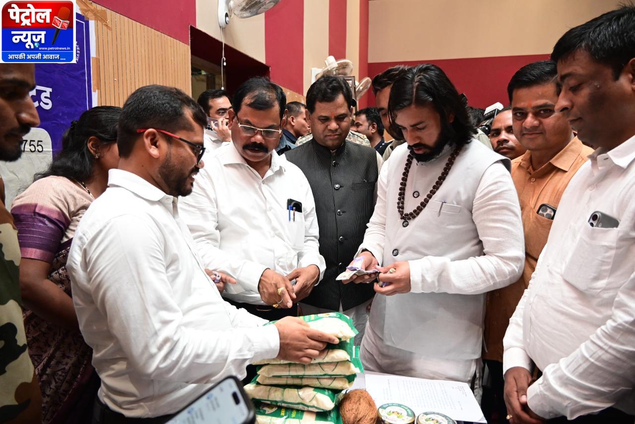 अरपा-बिहान के विष्णुभोग चावल को मिला जनप्रतिनिधियों और नागरिकों का भरपूर समर्थन