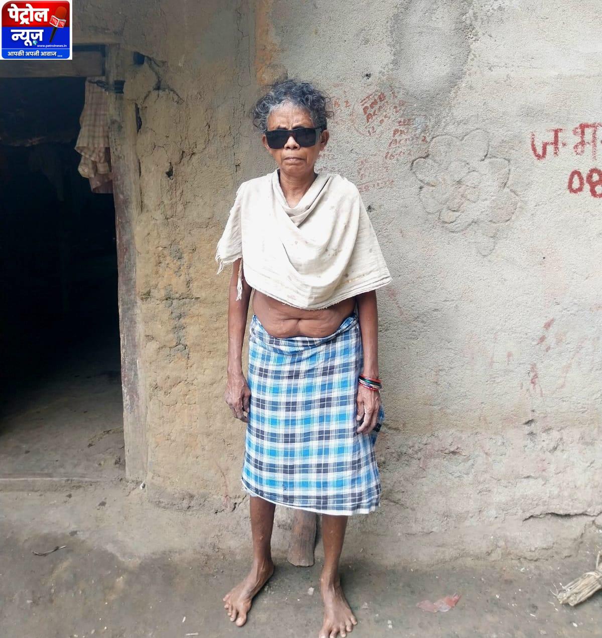 ‘मिशन दृष्टि’ का कमाल: ढाई साल बाद जब वंजाम जोगी ने देखा पति का चेहरा, छलक पड़े आंसू