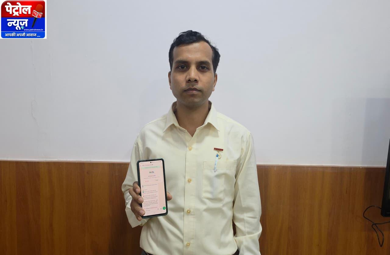 ऑटो डायवर्सन व्यवस्था से राजस्व सेवाओं में आई पारदर्शिता, नागरिकों को मिल रही बड़ी राहत