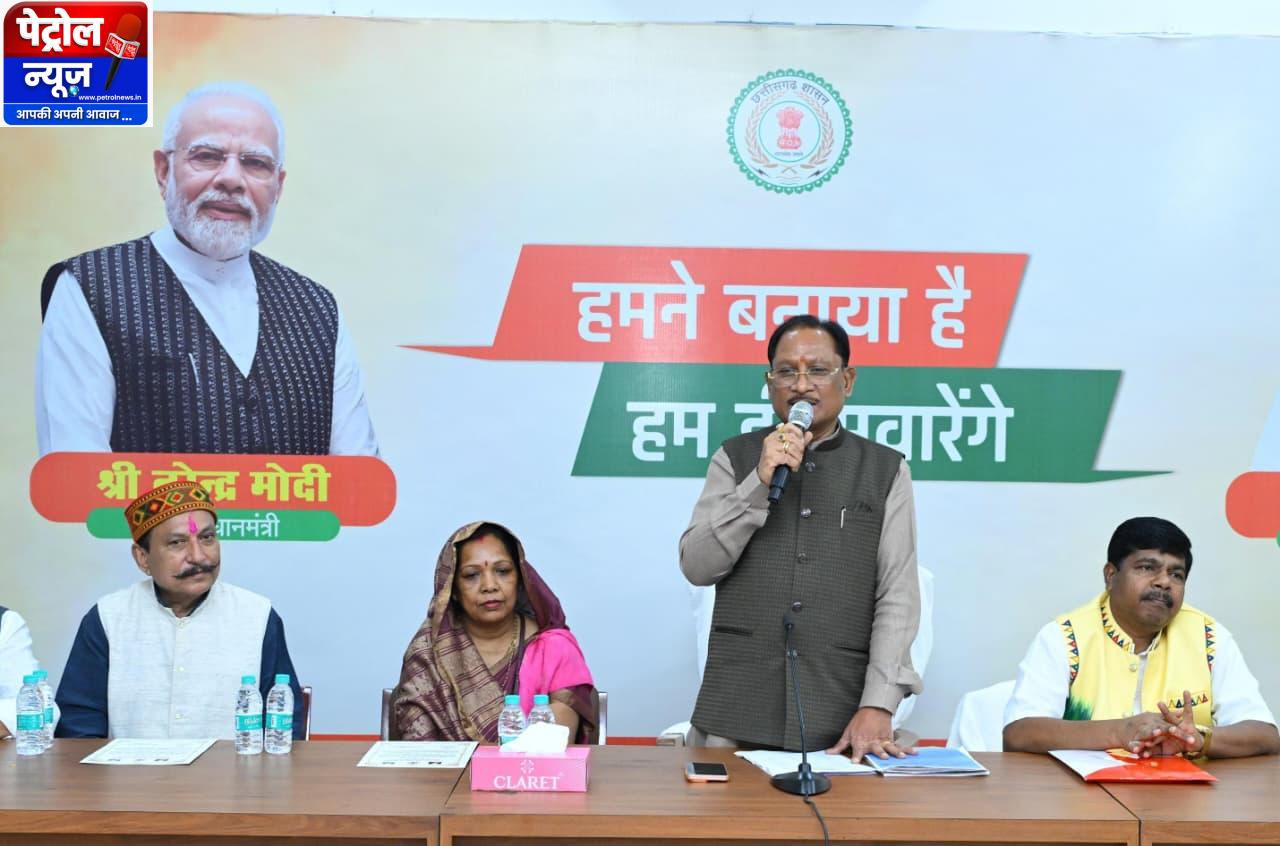 छत्तीसगढ़ में जनजातीय विकास को मिल रही अभूतपूर्व गति : मुख्यमंत्री श्री विष्णु देव साय