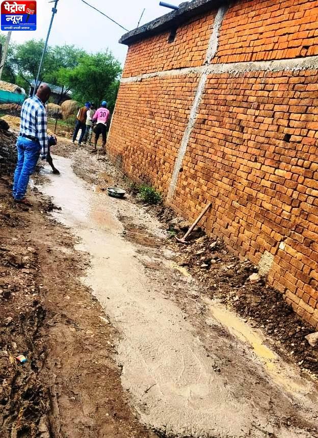 मुख्यमंत्री हेल्पलाइन 1076: सीसी रोड बनने से ग्रामीणों को मिली राहत