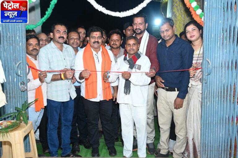खैरागढ़ के ग्राम खौड़ा में नवनिर्मित पंचायत भवन का उप मुख्यमंत्री श्री विजय शर्मा ने किया लोकार्पण