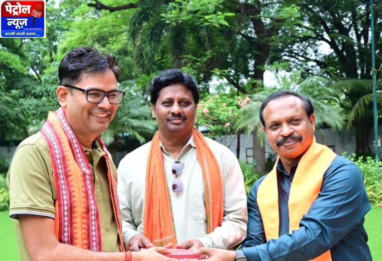 रायगढ़ के अधिवक्ताओं ने वित्त मंत्री श्री ओपी चौधरी से की आत्मीय मुलाकात