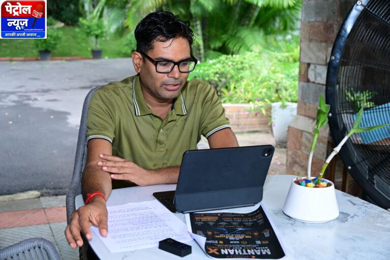 युवाओं के नवाचार और स्टार्टअप संस्कृति को मिलेगा नया आयाम : वित्त मंत्री श्री ओपी चौधरी