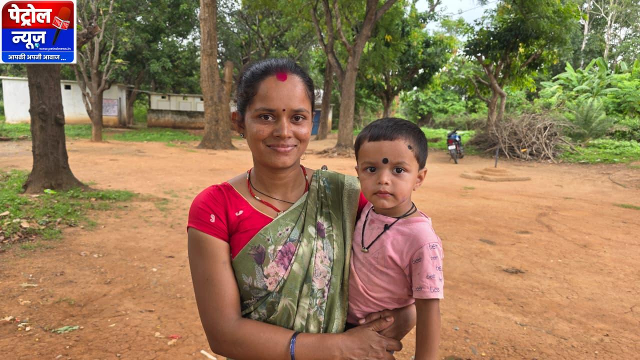 बिहान योजना से मिली नई पहचान, पोषण सखी बन महिलाओं और बच्चों के स्वास्थ्य की बनीं संरक्षक