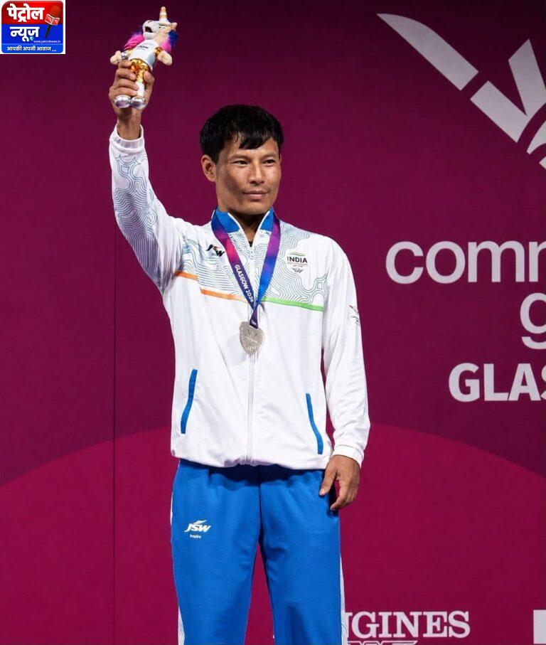 वित्त मंत्री श्री ओपी चौधरी ने राष्ट्रमंडल खेल 2026 में रजत पदक विजेता रिशिकांता सिंह चानंबम को दी बधाई
