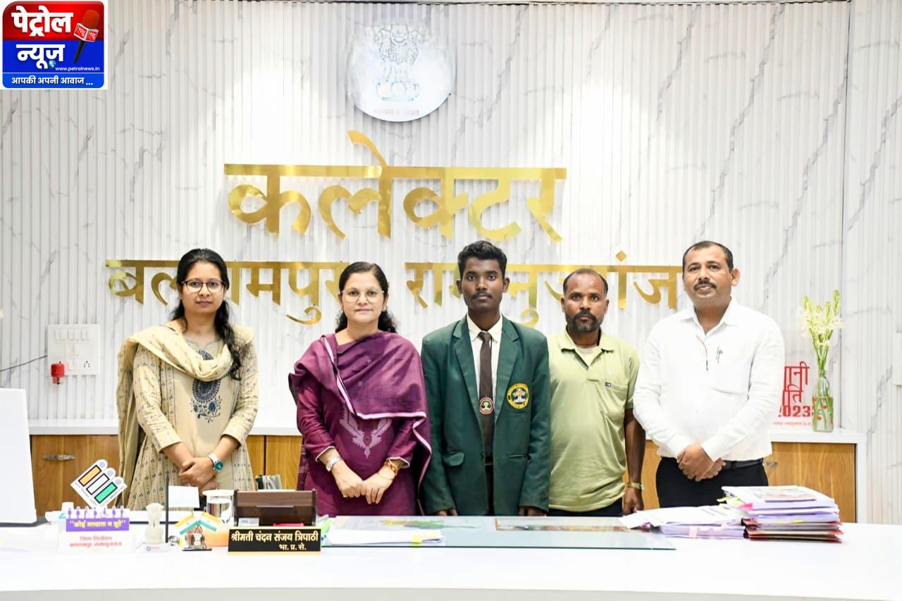 संसाधनों की कमी नहीं रोक सकी किसान पुत्र रमन की उड़ान