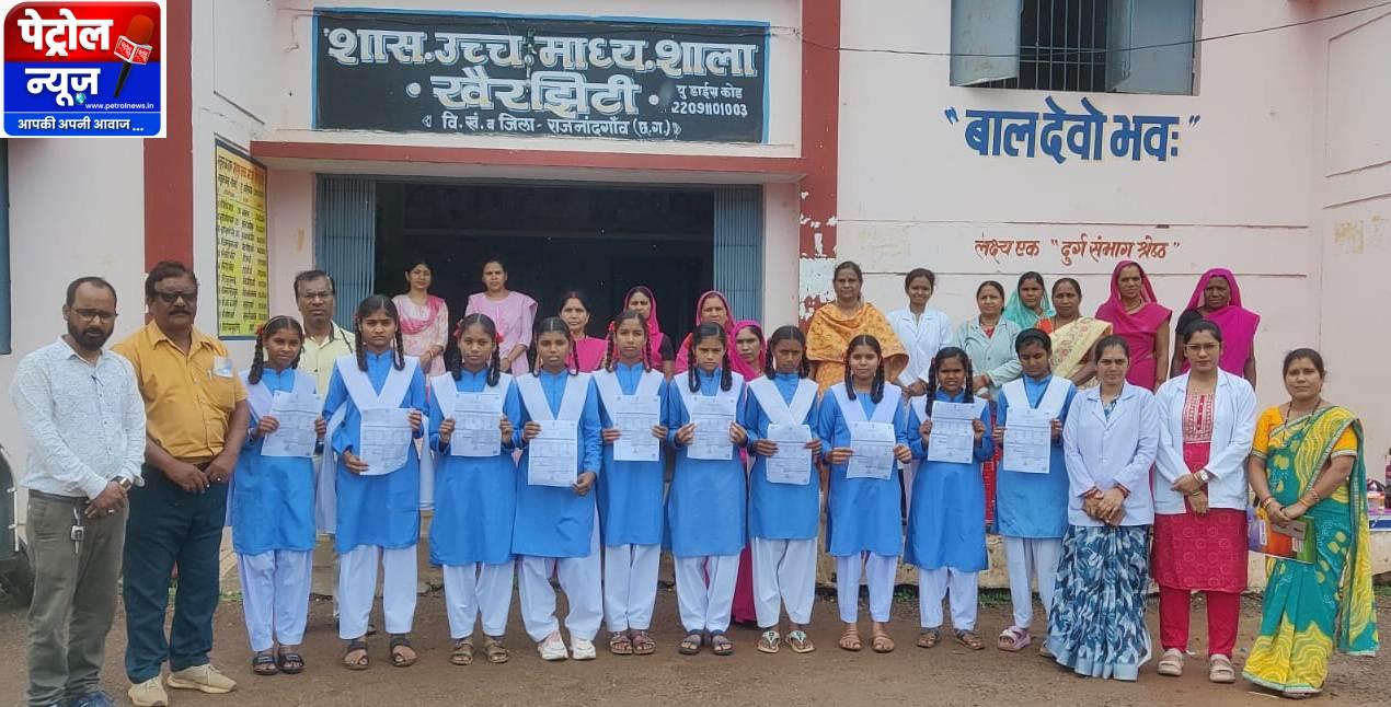 राजनांदगांव जिले में 6,576 किशोरी बालिकाओं को लगा एचपीवी टीका