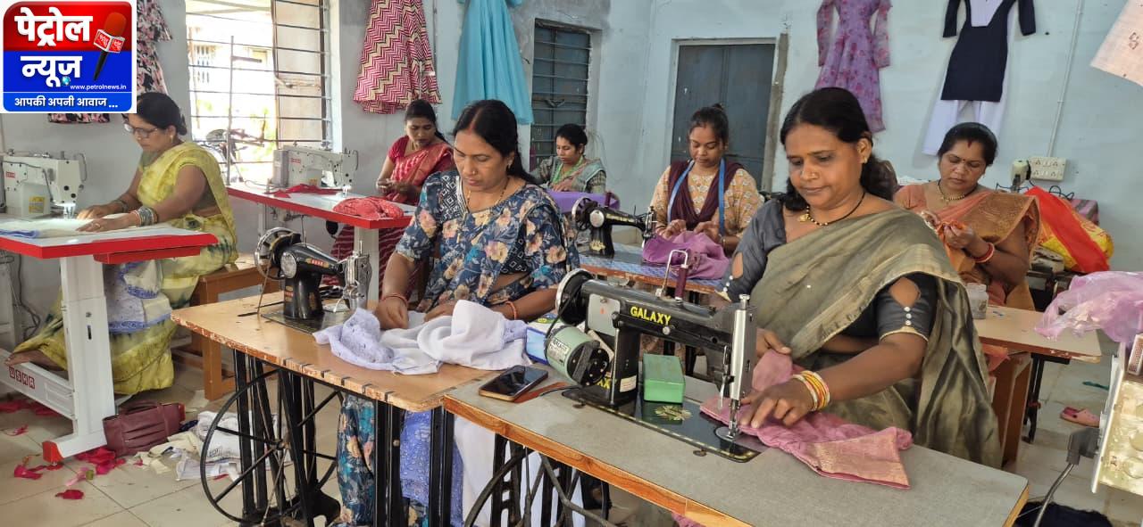 उड़ान महिला सिलाई एवं फैशन बुटीक समूह बना आत्मनिर्भरता की नई पहचान