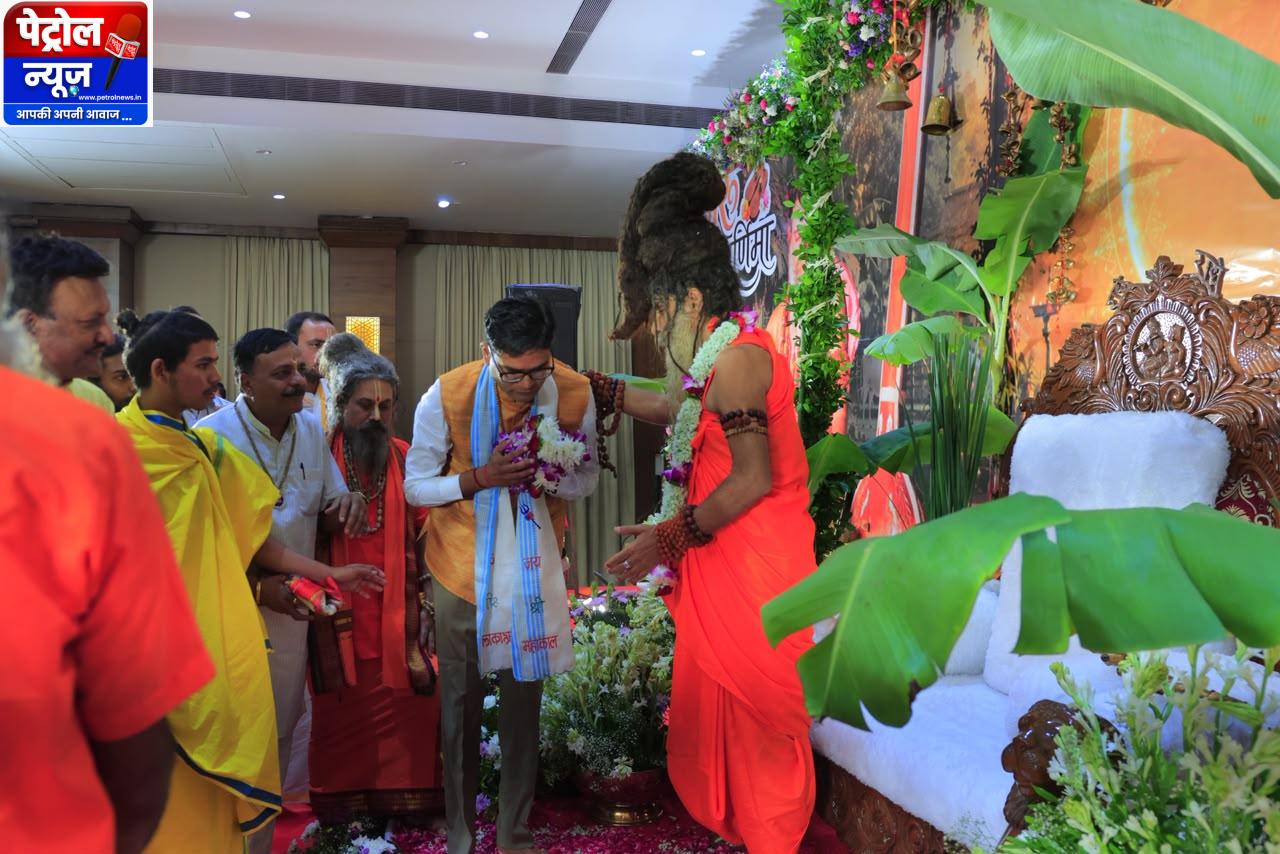 गुरु पूर्णिमा महोत्सव में शामिल हुए वित्त मंत्री श्री ओपी चौधरी