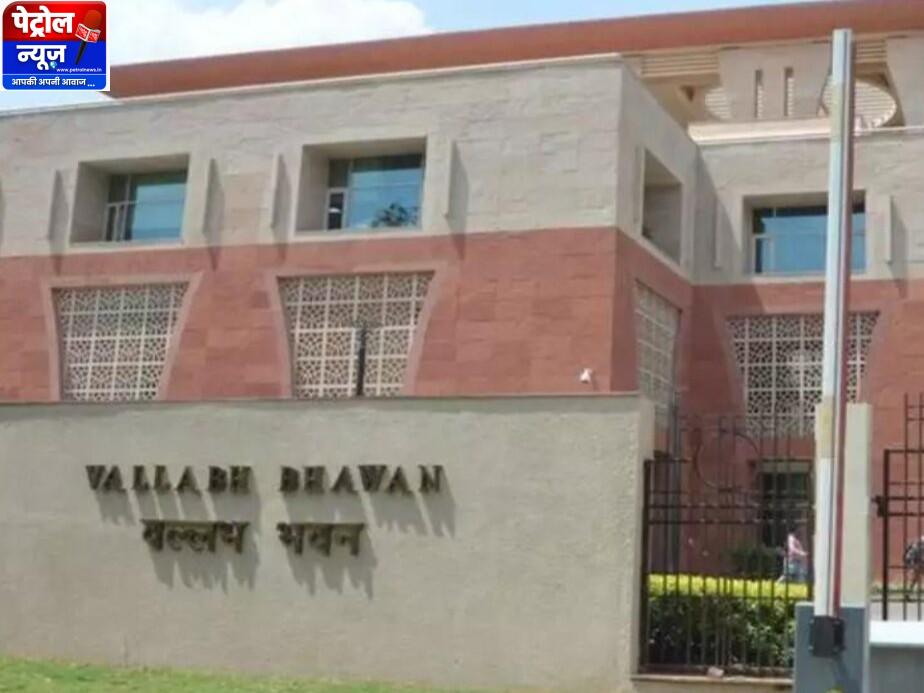 एमपी सरकार प्रमोशन बायोडाटा; डीपीसी की बैठकें 15 जुलाई तक