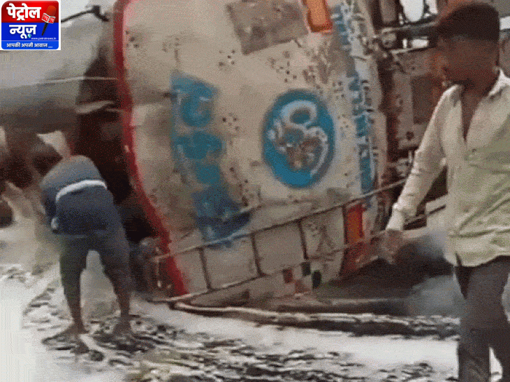 Tanker Overturns Mahi River Bridge