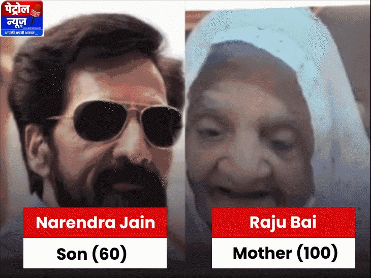 मक्सी शाजापुर: मां और बेटे का एक ही चिता पर अंतिम संस्कार