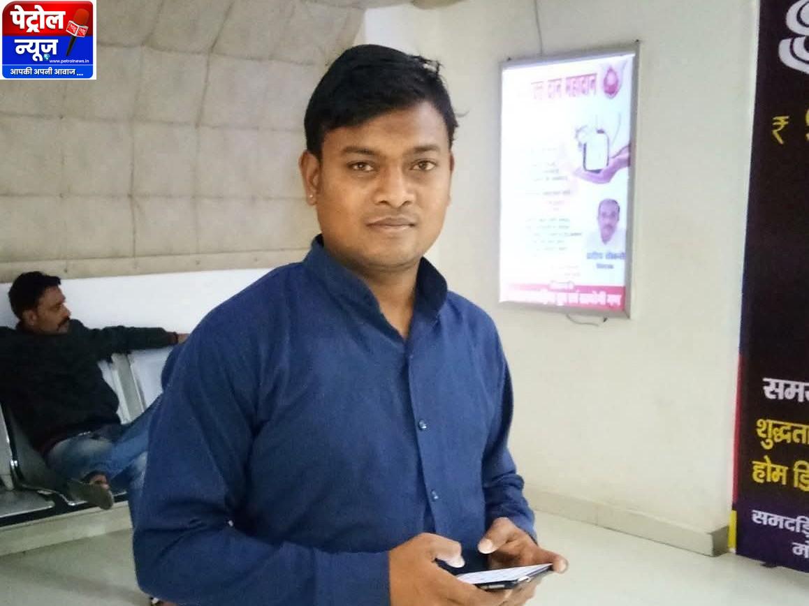 Congress Leader Amit Kol Stabbed To Death In Rewa