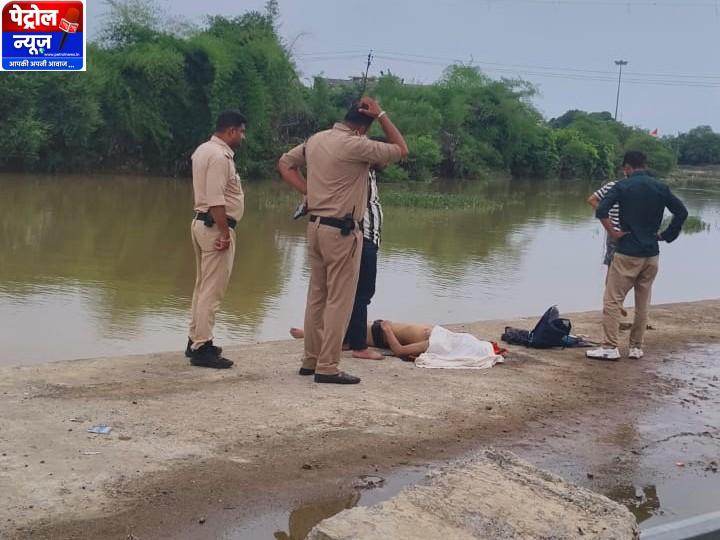 महाकाल मंदिर दर्शन के बाद उज्जैन शिप्रा नदी में डूब गई