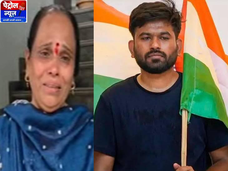 अभिजीत दीपके की माँ की प्रतिक्रिया | धर्मेंद्र प्रधान का इस्तीफा जंतर-मंतर