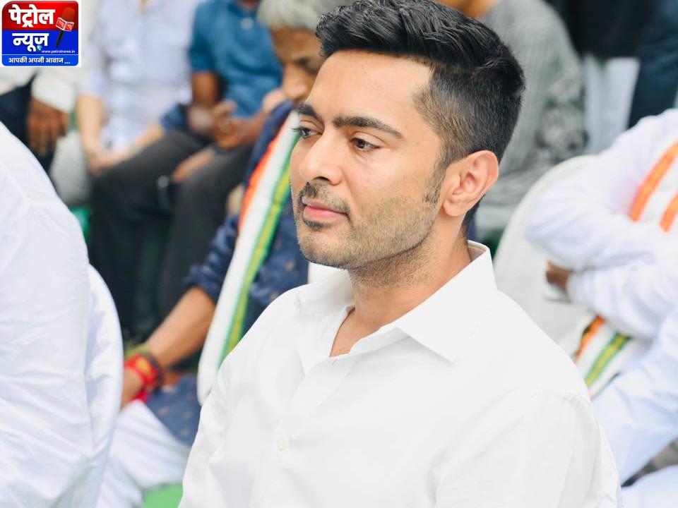 महेशतला भूमि शिकायत: भूमि परिवर्तन को लेकर ताजा आरोपों में अभिषेक बनर्जी का नाम आया