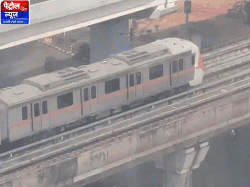 भोपाल मेट्रो ने 50 दैनिक सेवाएं शुरू कीं