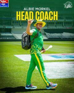 Albie Morkel Appointed as Joburg Super Kings Head Coach