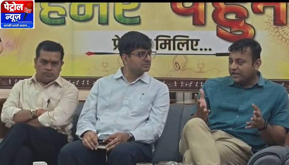 अटेंशन की होड़ में भ्रामक खबरें लोकतंत्र के लिए चिंता का विषय’ : जनसंपर्क आयुक्त रजत बंसल