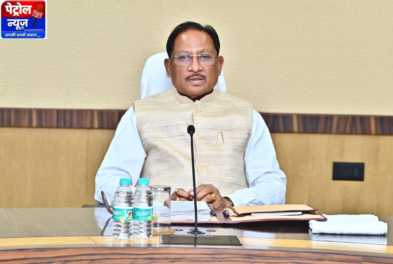 8 जुलाई को साय कैबिनेट की बड़ी बैठक, कई अहम फैसलों पर लग सकती है मुहर