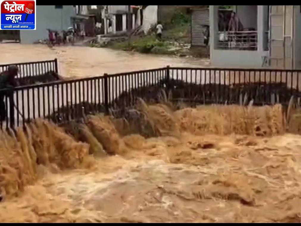 जबलपुर की बारिश ने खोली बुनियादी ढांचे की पोल | भेड़ाघाट रोड, कटंगी तालाब में पानी भर गया