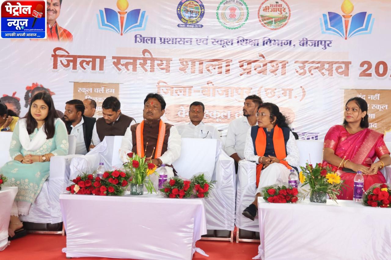 शाला प्रवेशोत्सव से शिक्षा को मिली नई उड़ान