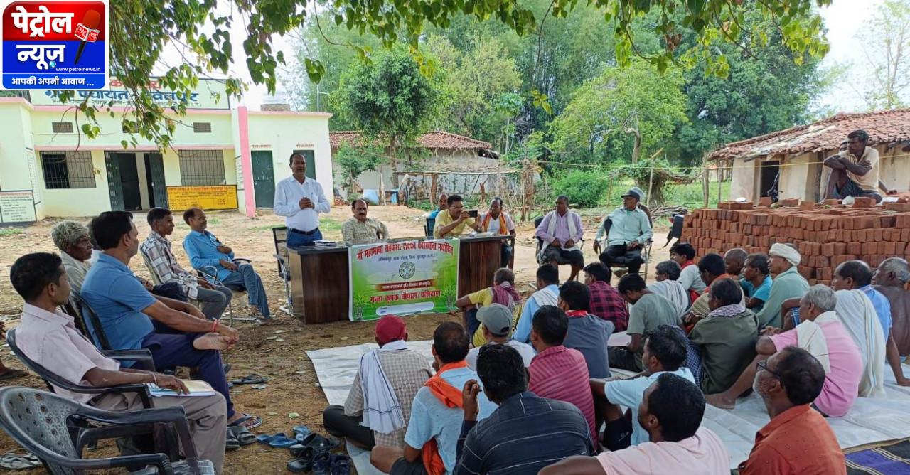 उन्नत तकनीक से गन्ना खेती को मिलेगा नया आयाम