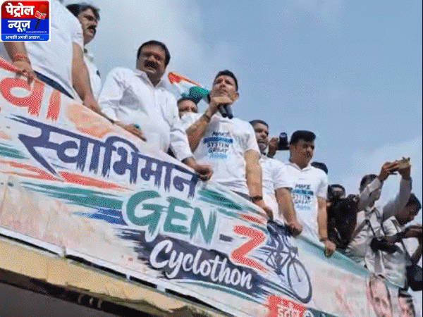 जीतू पटवारी ने इंदौर में 200 किमी साइक्लोथॉन का नेतृत्व किया