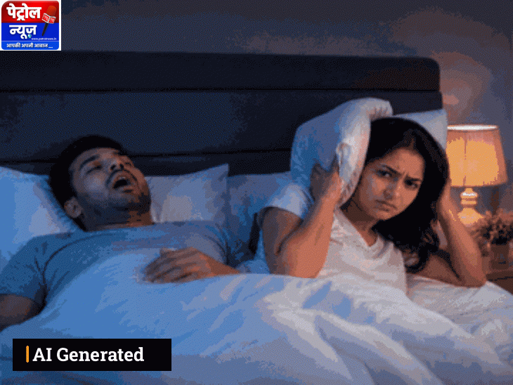 पतियों के खर्राटे तलाक की ओर ले जाते हैं