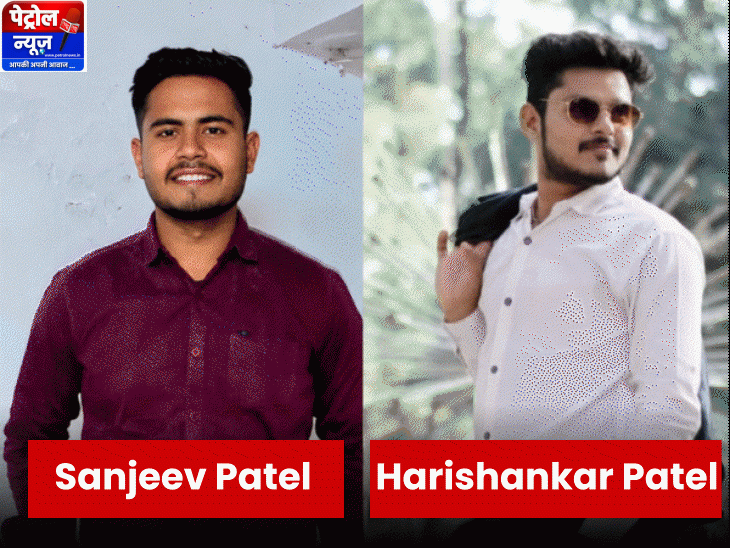 ट्रक की टक्कर से पूर्व विधायक के 4 पोते-पोतियों की मौत से 3 परिवार बिखर गए
