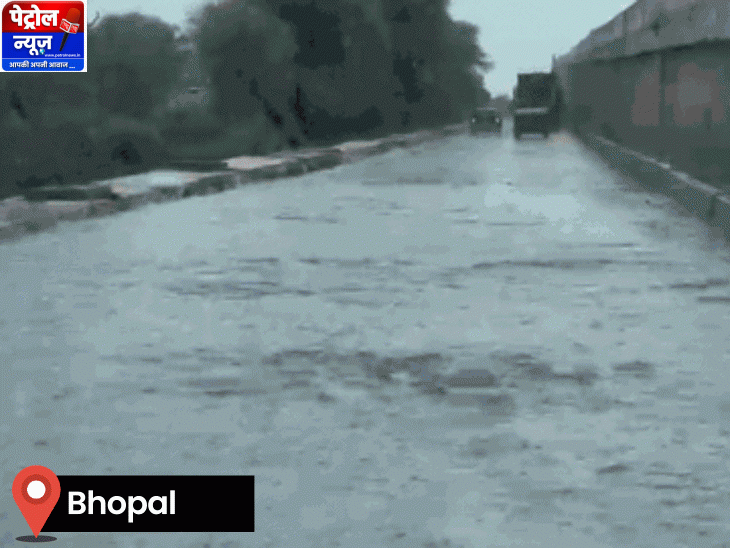 Madhya Pradesh Heavy Rain Alert
