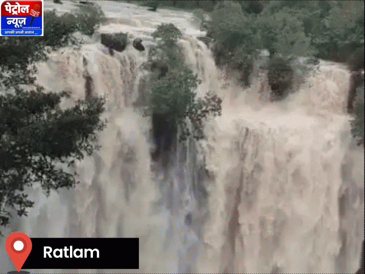 ग्वालियर-चंबल रेड अलर्ट: भिंड में भारी बारिश का खतरा