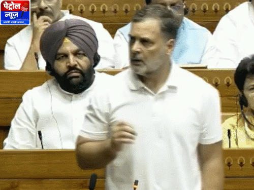 Rahul Gandhi Speech Lok Sabha