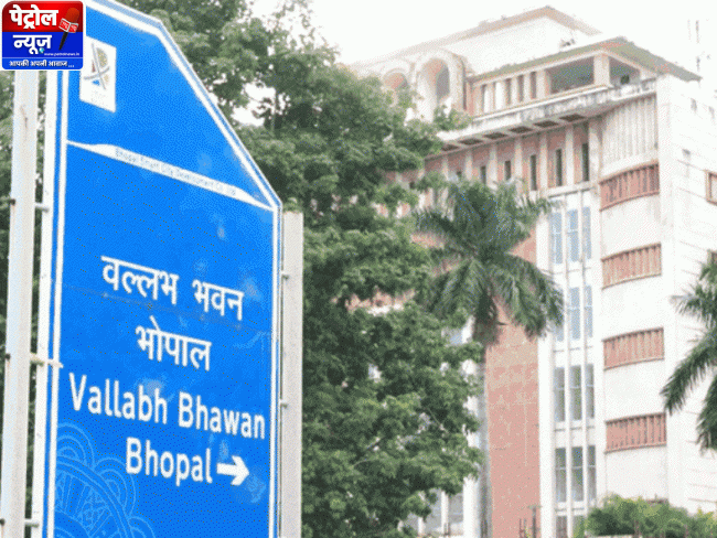 एमपी पीडब्ल्यूडी किराए की कार ईंधन घोटाला | आरटीआई से हुआ मंत्री की गाड़ी का खुलासा!