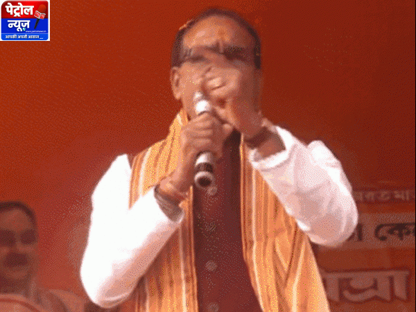 मध्य प्रदेश मूंग किसानों का विरोध प्रदर्शन