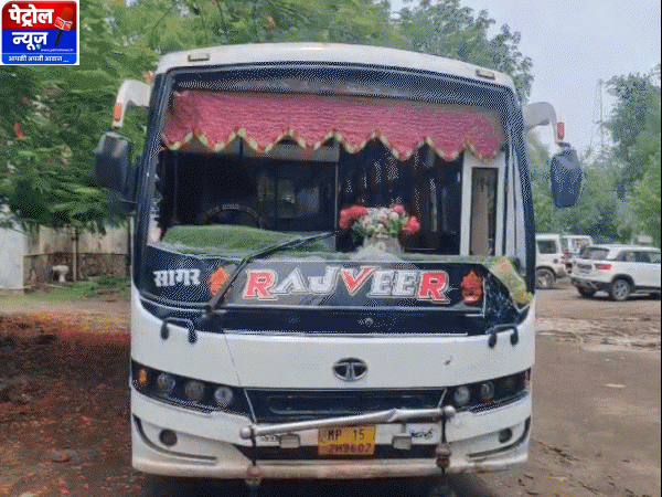 बेगमगंज बस दुर्घटना में पिता-पुत्र की मौत