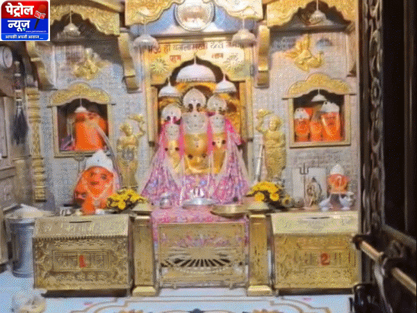 बगलामुखी मंदिर दान पंक्ति | अनियमितताओं के बीच जांच के आदेश