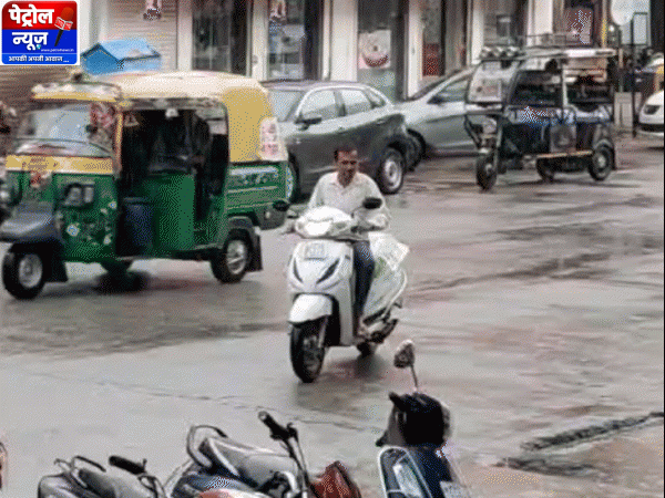 मध्य प्रदेश में भारी बारिश का अलर्ट