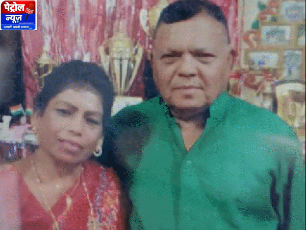भोपाल डबल मर्डर: रेनकोट किलर, वित्तीय मोड़