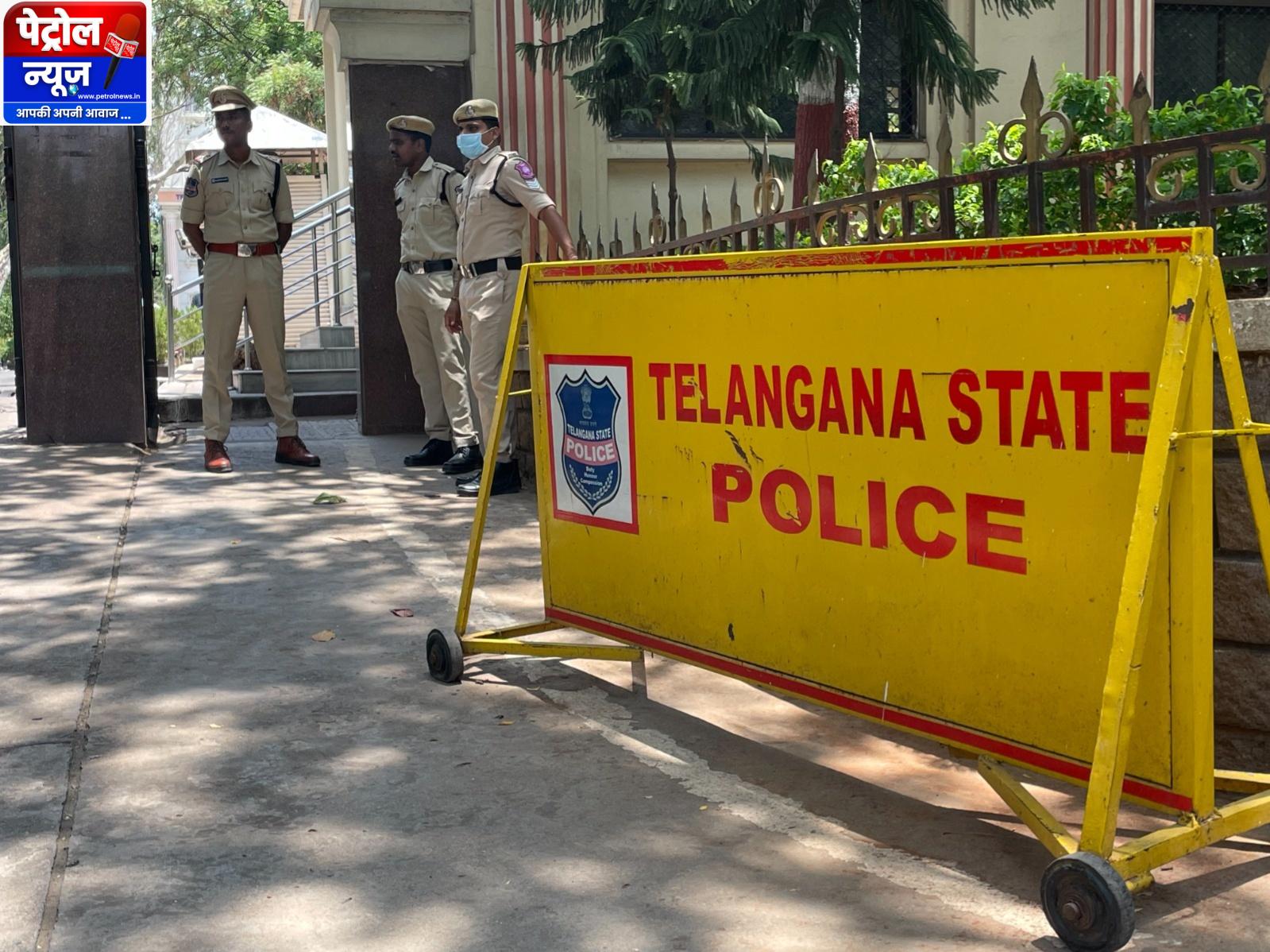 Hyderabad IPS Academy Harassment Case