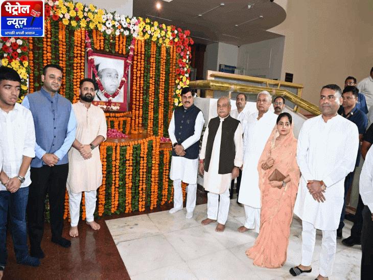 मध्य प्रदेश: सीएम मोहन यादव ने पेपर लीक के लिए फास्ट-ट्रैक कोर्ट की घोषणा की