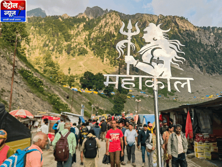 अमरनाथ यात्रा: यूपी के एक श्रद्धालु की सर्पदंश से मौत