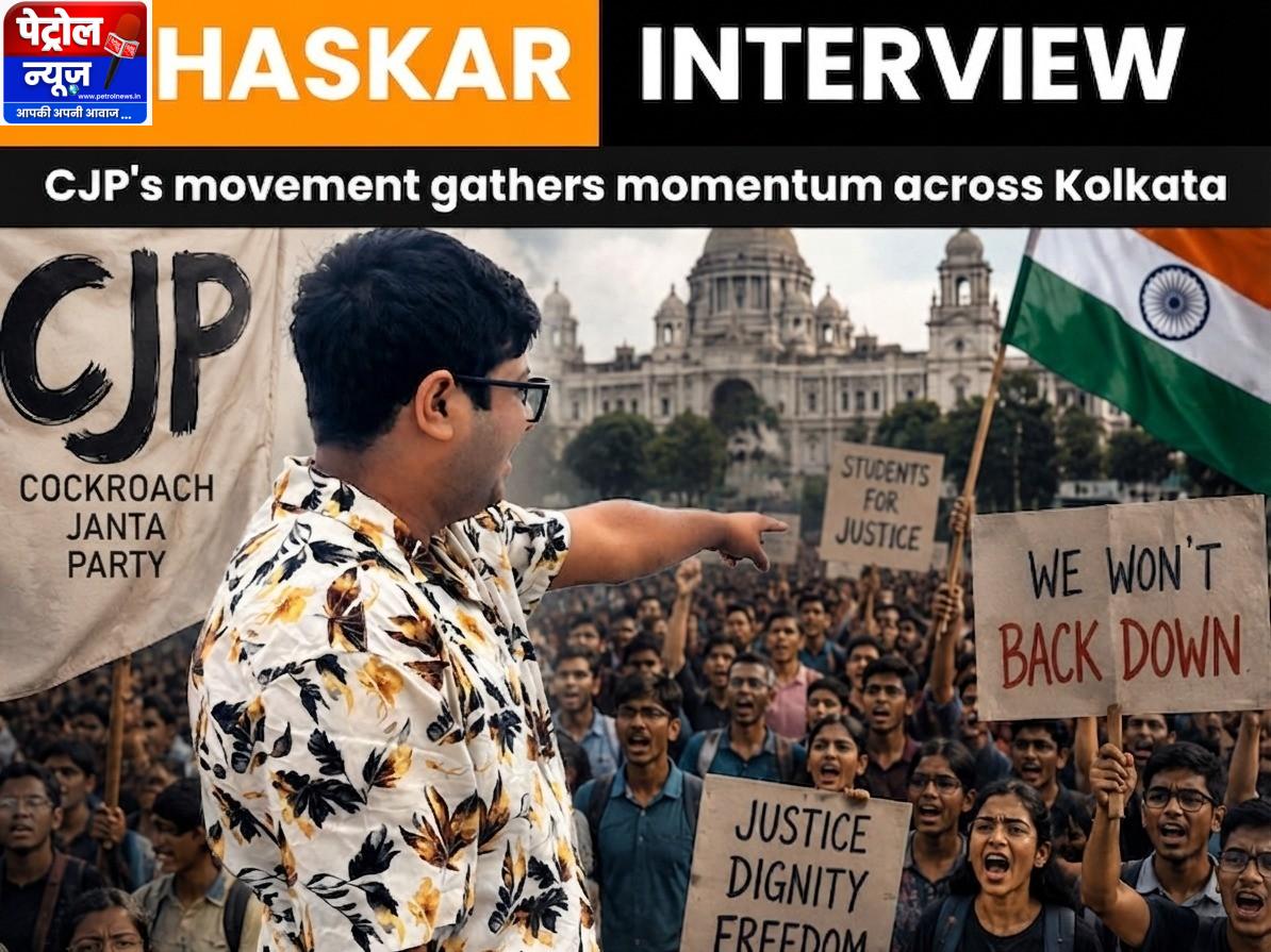 Student Protest Movement Expands in Kolkata, Rallies Planned; Organisers May Move Court