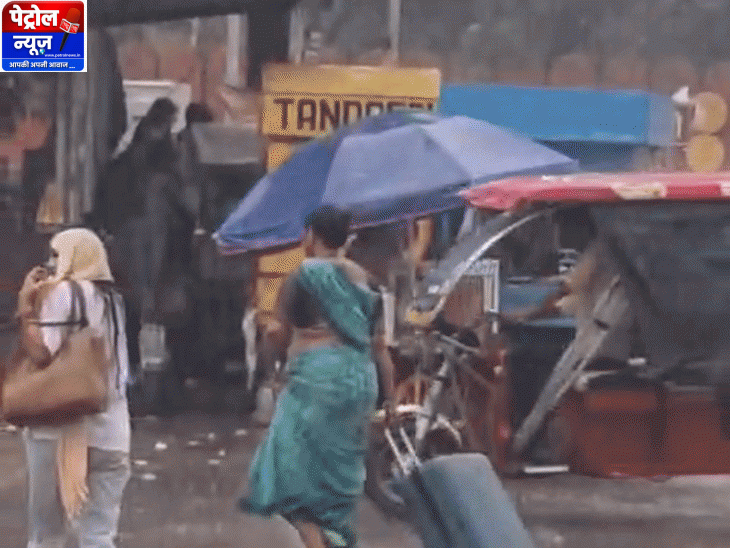 मप्र में अगले सप्ताह भारी बारिश की संभावना