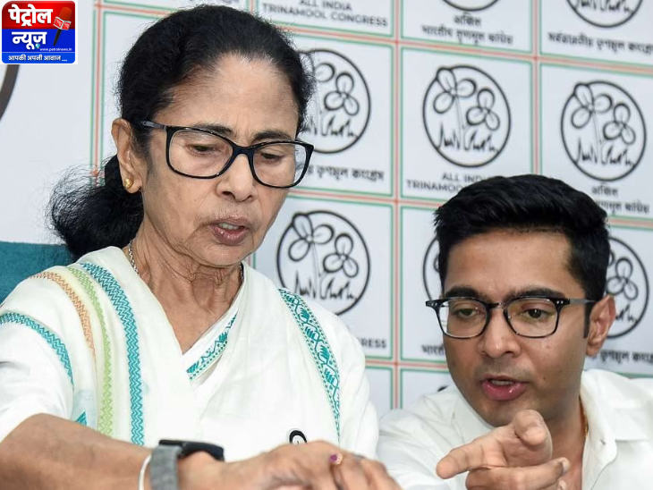 ममता बनर्जी ने टीएमसी विद्रोहियों से 21 जुलाई से पहले पद छोड़ने को कहा