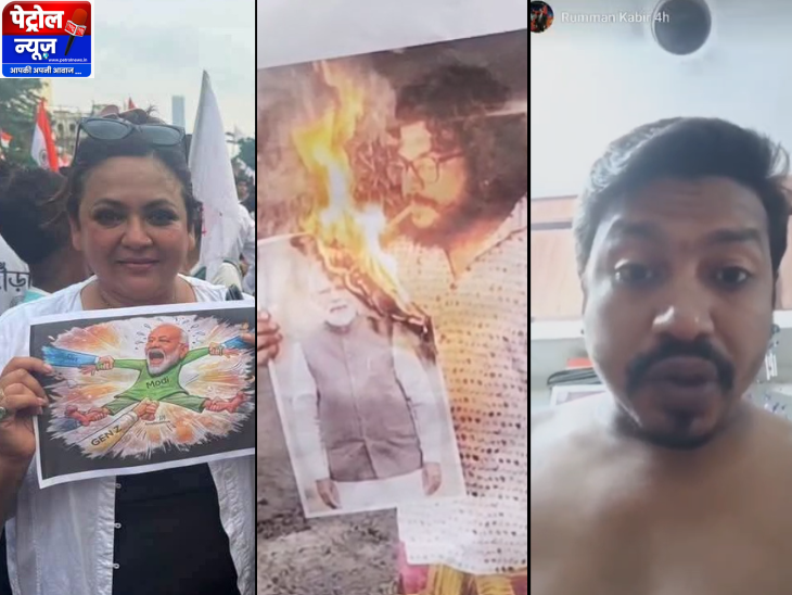 कथित सोशल मीडिया पोस्ट पर दो गिरफ्तार; पीएम मोदी पर टिप्पणी को लेकर श्रीलेखा मित्रा के खिलाफ शिकायत दर्ज