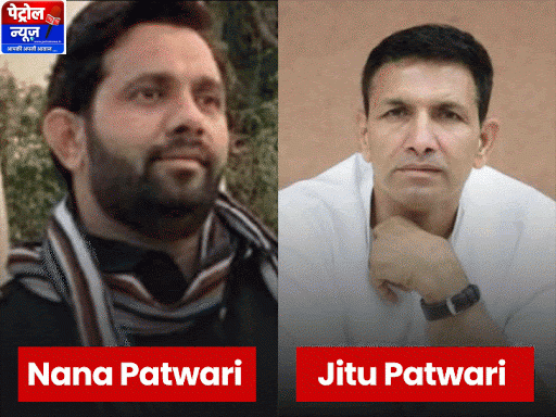 इंदौर में नाना पटवारी हिरासत में; कांग्रेस विपक्ष का गला घोंटने का रोना रोती है