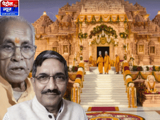 राम मंदिर चोरी मामला: चंपत राय को क्लीन चिट? अनिल मिश्रा जांच के घेरे में